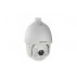 HIKVISION DS-2AE7230TI-A, Telecamera Speed dome 1080p