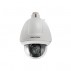 HIKVISION DS-2DF5274-A, Telecamera Speed dome 2Mpx